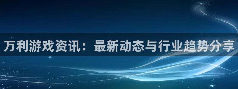 手机奇亿娱乐下载安装
