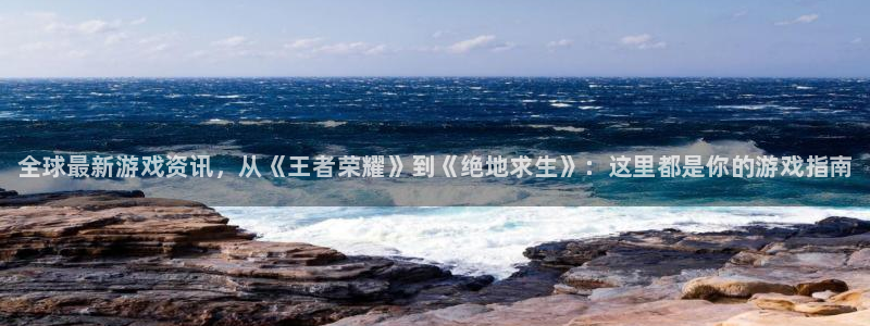 奇亿娱乐4开户